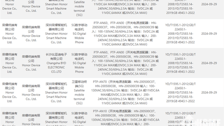 科普二下！澳门资料免费使用_2025最早更新澳彩资料网